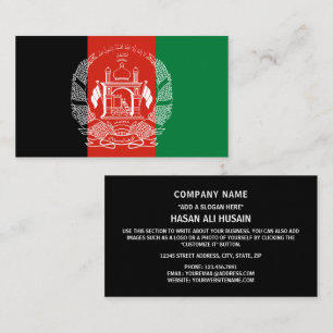 Afghan Flag, Flag of Afghanistan Business Card