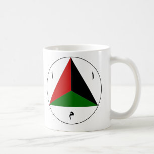 Afghan National Army Air Force Roundel Coffee Mug