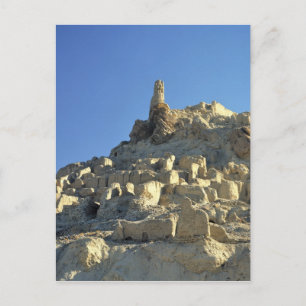 Afghanistan, Bamian Valley. Legend tells that Postcard