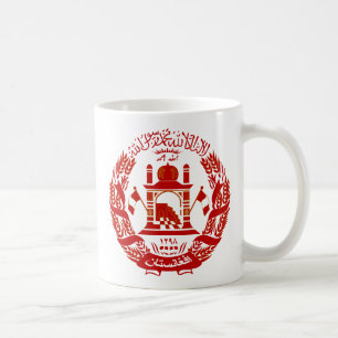 Afghanistan Coat of Arms Coffee Mug
