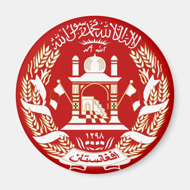 Afghanistan coat of arms magnet (Front)