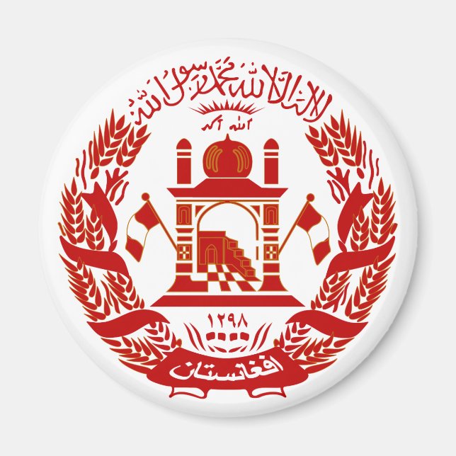 Afghanistan Coat of Arms Magnet (Front)