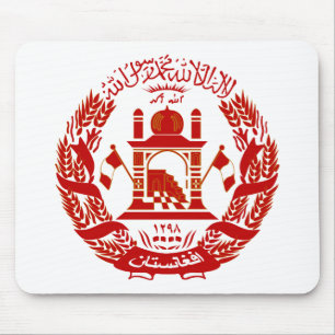 Afghanistan Coat of Arms Mouse Mat