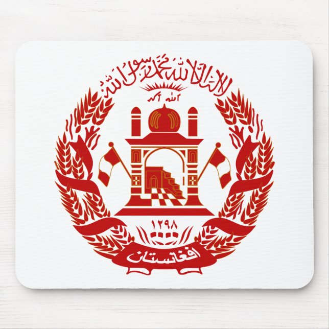 Afghanistan Coat of Arms Mouse Mat (Front)