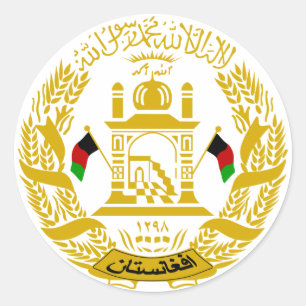 Afghanistan Coat of Arms Sticker