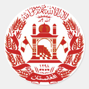 Afghanistan Coat of Arms Sticker