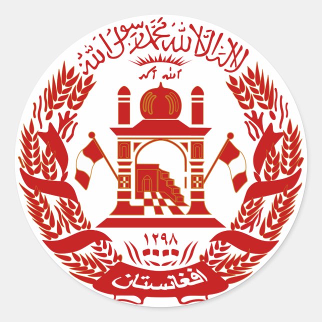 Afghanistan Coat of Arms Sticker (Front)