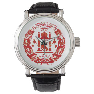 Afghanistan Coat of Arms Watch