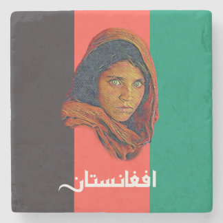 Afghanistan Flag 2 Stone Coaster