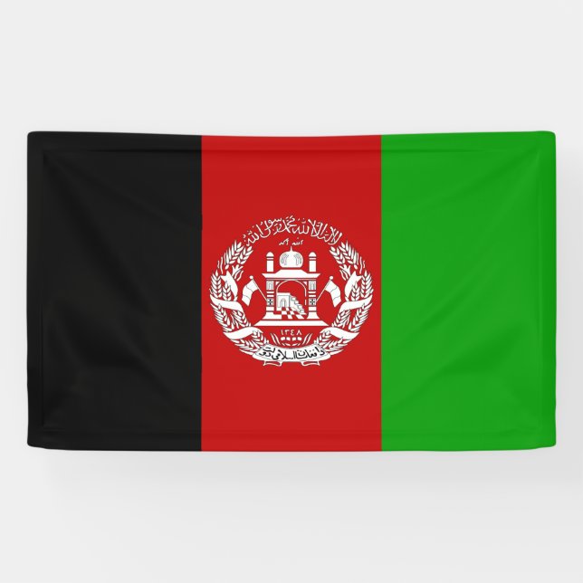 Afghanistan flag banner (Horizontal)