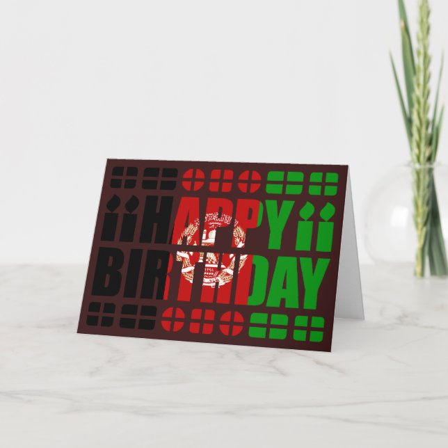 Afghanistan Flag Birthday Card (Front)