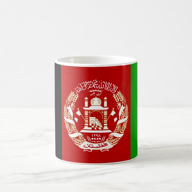 Afghanistan Flag Coffee Mug (Center)