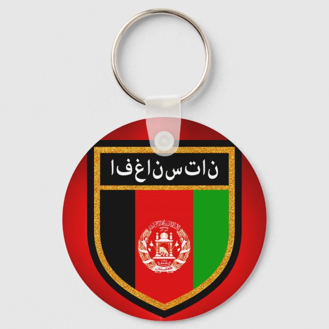 Afghanistan Flag Key Ring (Front)