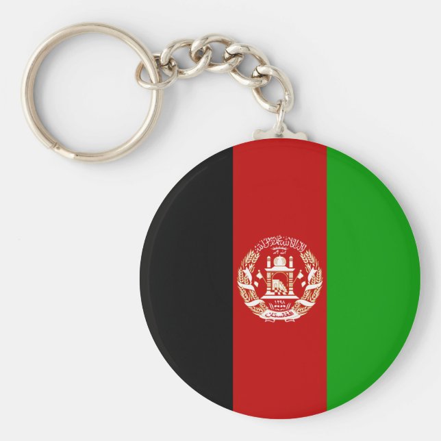 Afghanistan Flag Key Ring (Front)
