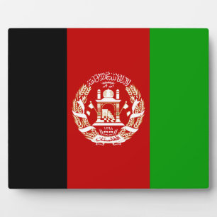 Afghanistan Flag Plaque