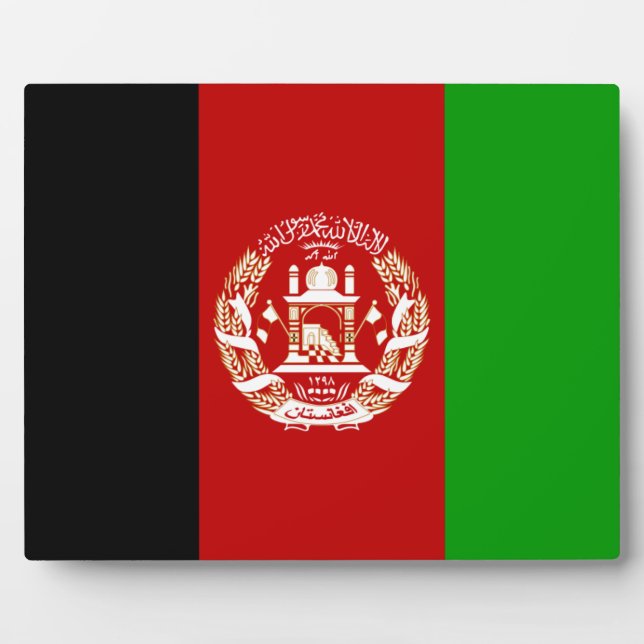 Afghanistan Flag Plaque (Front)