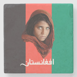 Afghanistan Flag Stone Coaster