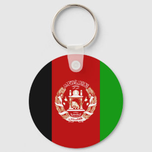 afghanistan key ring