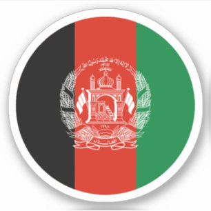 Afghanistan (Old) Flag Round Sticker