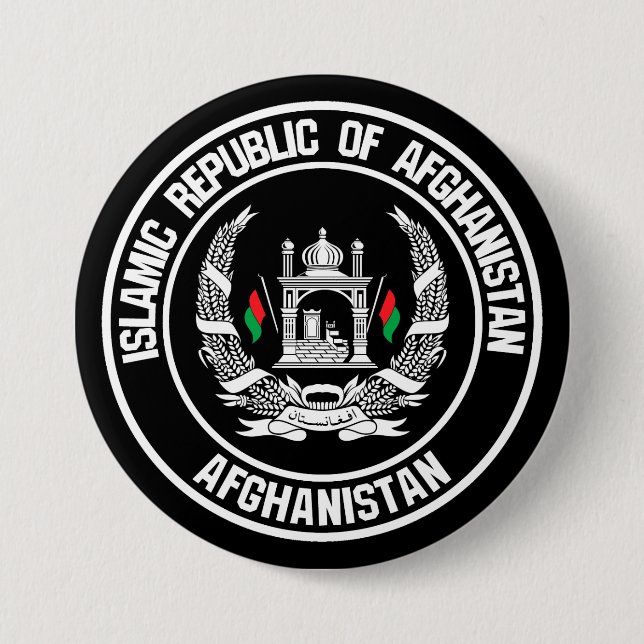 Afghanistan Round Emblem 7.5 Cm Round Badge (Front)