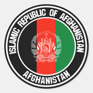 Afghanistan Round Emblem Classic Round Sticker