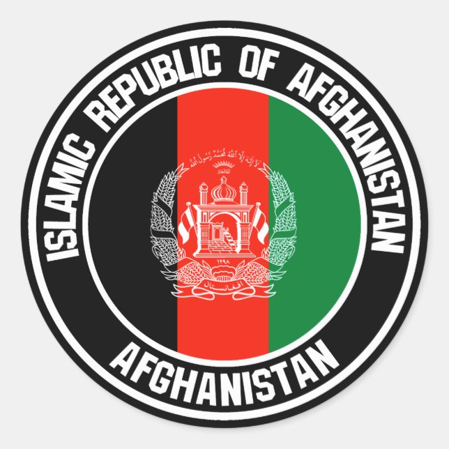Afghanistan Round Emblem Classic Round Sticker (Front)