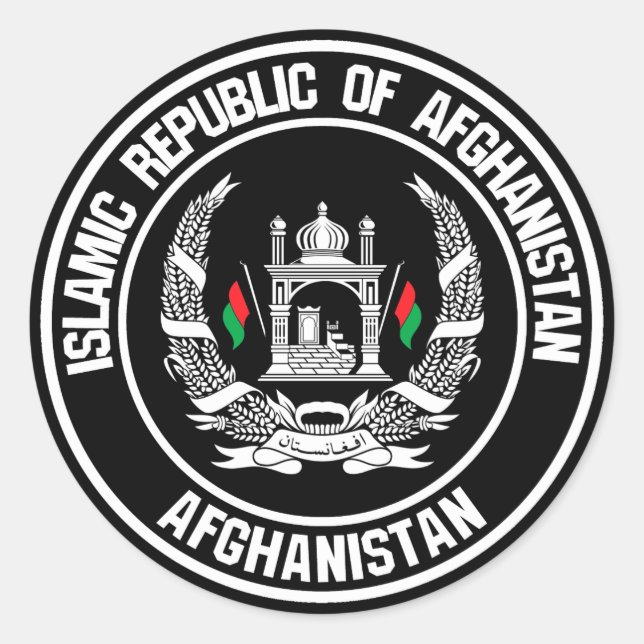 Afghanistan Round Emblem Classic Round Sticker (Front)