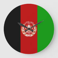 Afghanistan Wall Clock