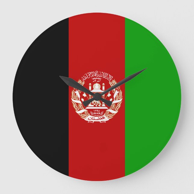 Afghanistan Wall Clock (Front)