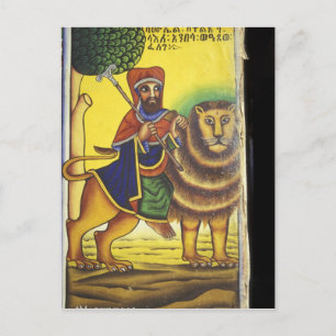 Africa, Ethiopia. Artwork depicting Lion of Postcard
