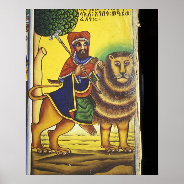 Africa, Ethiopia. Artwork depicting Lion of Poster (Front)