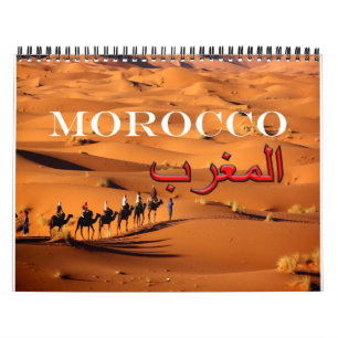 Africa - Morocco - Calendar