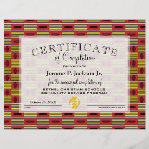 Africa Red Yellow Kente Certificate of Completion