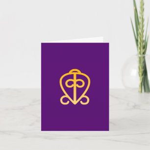 African Adinkra (Love) Blank Note Card