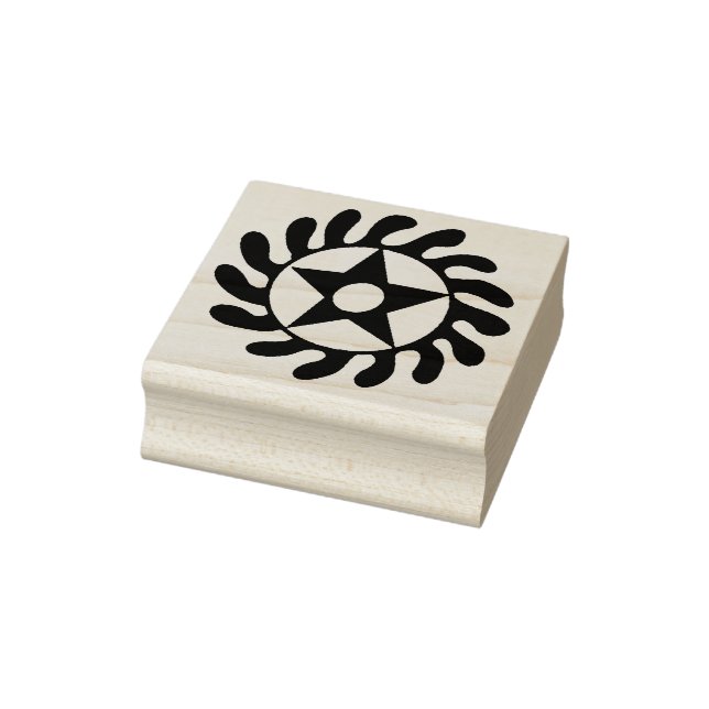 African Adinkra Rubber Stamp "New Beginnings" (Stamp)