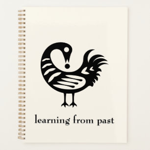 African Adinkra Symbol sankofa  Planner 