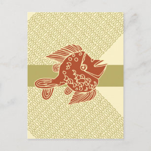 African Design #9 @ Stylnic Postcard