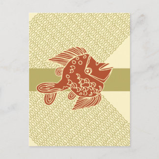 African Design #9 @ Stylnic Postcard