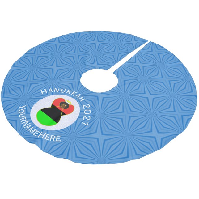 African Diaspora Angel Hanukkah Flag Personalised  Brushed Polyester Tree Skirt (Angled)