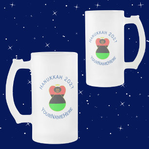 African Diaspora Angel Hanukkah Flag Personalised  Frosted Glass Beer Mug