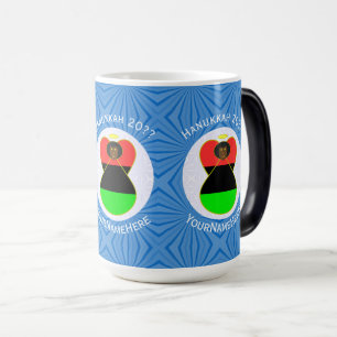 African Diaspora Angel Hanukkah Flag Personalised  Magic Mug