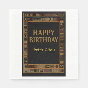African Gold Kente Birthday Party Napkin