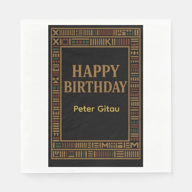 African Gold Kente Birthday Party Napkin (Front)