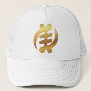 African Gye Nyame Shiny Gold Adinkra Symbol Trucker Hat