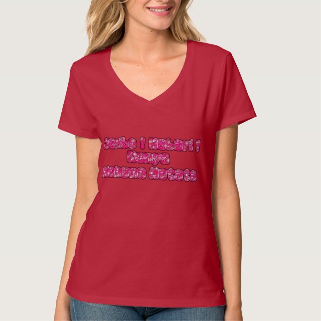 African Hakuna Matata Greetings tee shirt (Front)