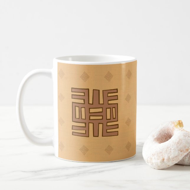 African Knowledge Coffee Mug (With Donut)