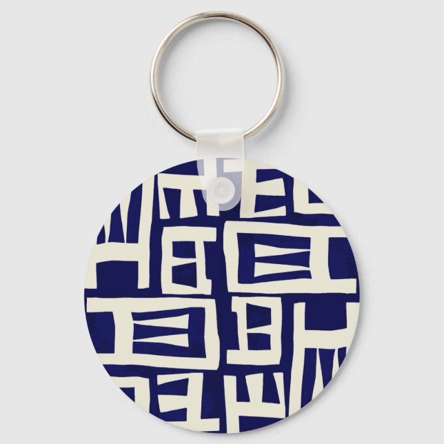 African Map - Navy Ivory Key Ring (Front)