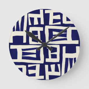 African Map - Navy Ivory Round Clock