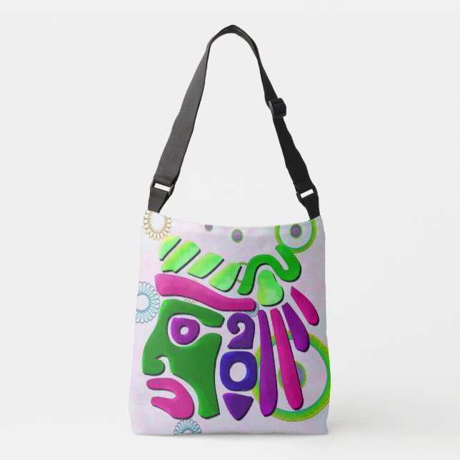 African Masks Celestial 3D Crossbody Bag (Front)