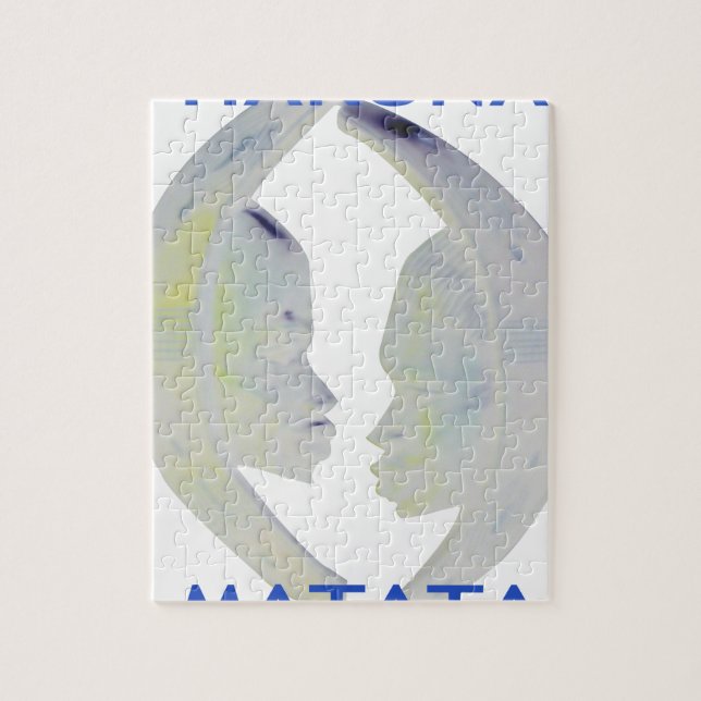 African Print Hakuna Matata Design Jigsaw Puzzle (Vertical)